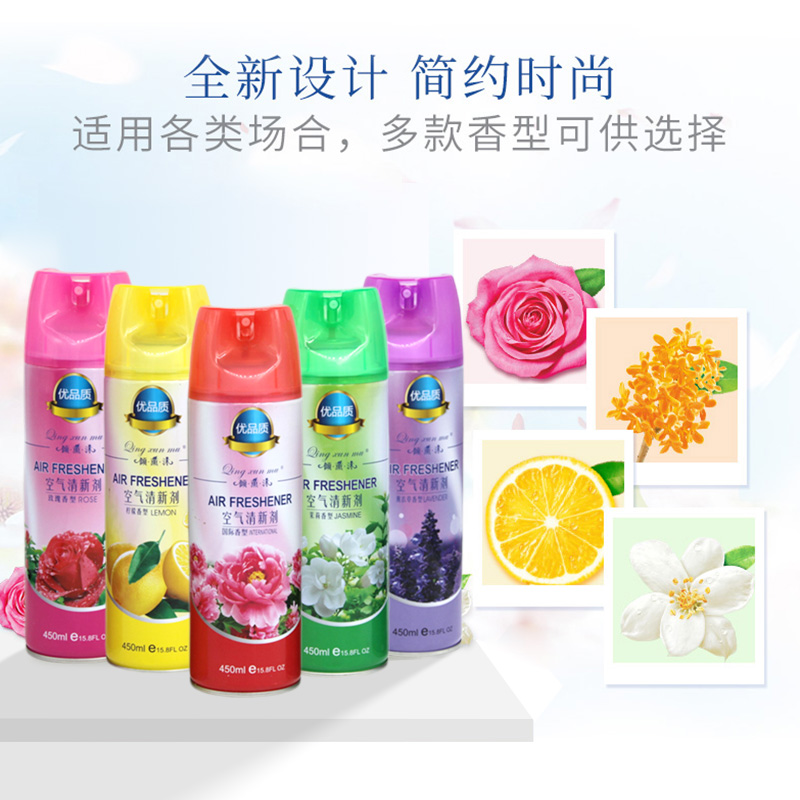 Chinese outlet air freshener