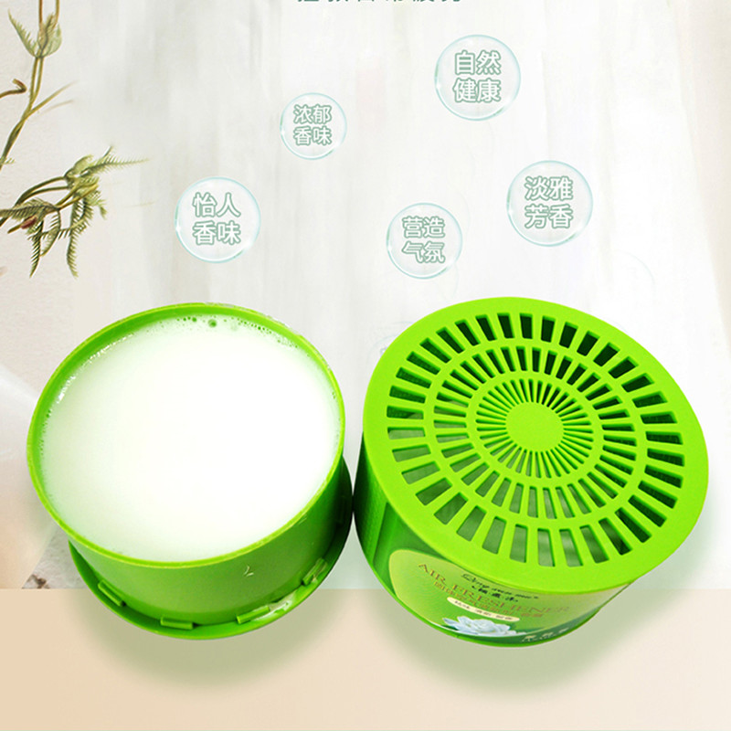 New product air freshener with exclusive design and development and mini-audio styling was launched in 2021